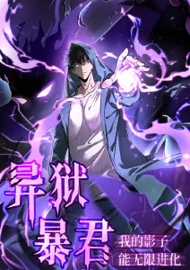 静水镇物语 治愈系动漫在线观看